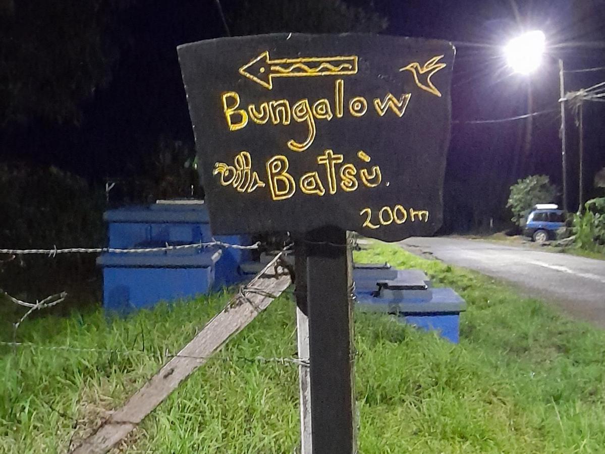 Bungalow Batsu La Fortuna Kültér fotó
